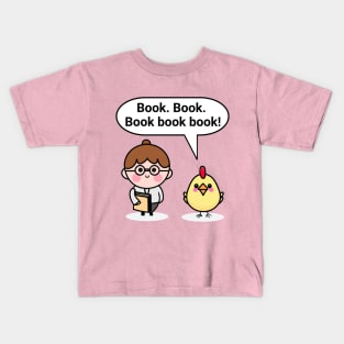 "A chicken walked into a library" joke Kids T-Shirt